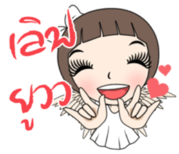 Noo Malee_II sticker #7727554