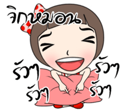 Noo Malee_II sticker #7727555