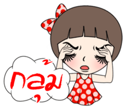 Noo Malee_II sticker #7727565