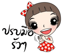 Noo Malee_II sticker #7727570