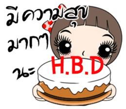 Noo Malee_II sticker #7727577