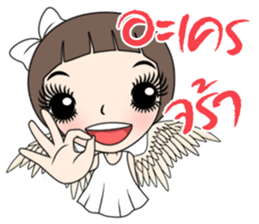 Noo Malee_II sticker #7727581