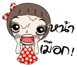 Noo Malee_II sticker #7727584