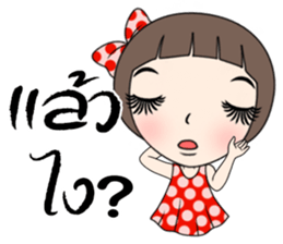 Noo Malee_II sticker #7727585