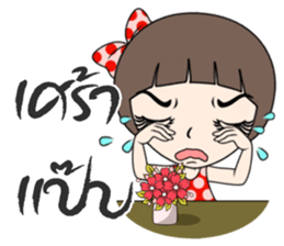 Noo Malee_II sticker #7727586