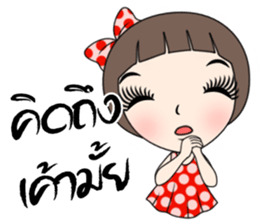 Noo Malee_II sticker #7727587