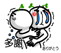 Growing bud on the head. Chinese & JP sticker #7727633