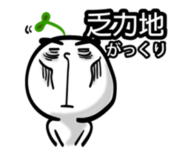 Growing bud on the head. Chinese & JP sticker #7727660