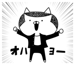 PUNCH CAT sticker #7727709