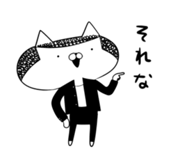 PUNCH CAT sticker #7727739