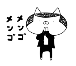 PUNCH CAT sticker #7727742