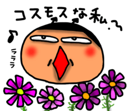 Devil Halloween sticker sticker #7727868