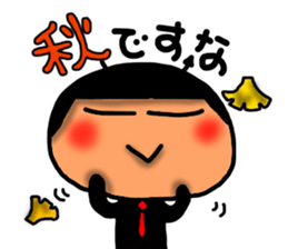 Devil Halloween sticker sticker #7727870