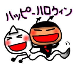 Devil Halloween sticker sticker #7727881