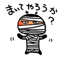 Devil Halloween sticker sticker #7727889