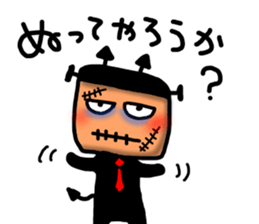 Devil Halloween sticker sticker #7727890