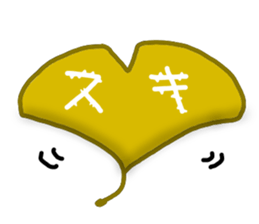 Devil Halloween sticker sticker #7727900