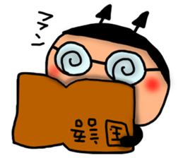 Devil Halloween sticker sticker #7727907