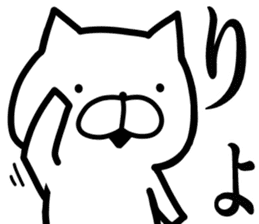 I am Gyaru cats sticker #7727909