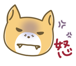 The dog named "MAMETA" vol.3 sticker #7727949