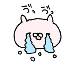 Cute animals of Japan sticker #7728001