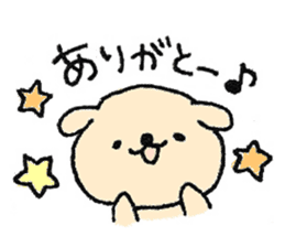 Cute animals of Japan sticker #7728005