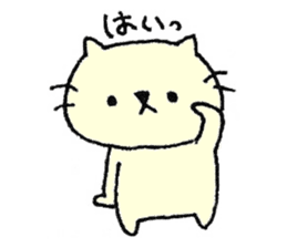 Cute animals of Japan sticker #7728009