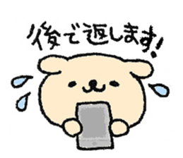 Cute animals of Japan sticker #7728013