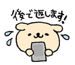 Cute animals of Japan sticker #7728013