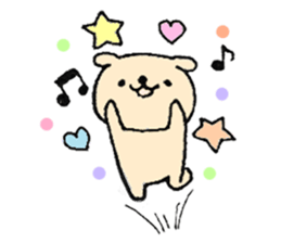 Cute animals of Japan sticker #7728017