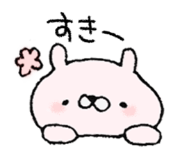 Cute animals of Japan sticker #7728023