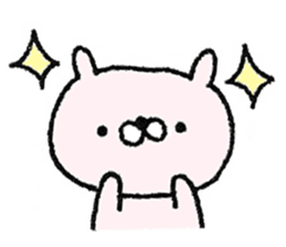 Cute animals of Japan sticker #7728026