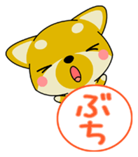 Dialect! The puppy from Hiroshima Vol.1 sticker #7728028
