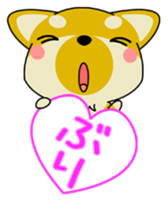 Dialect! The puppy from Hiroshima Vol.1 sticker #7728029