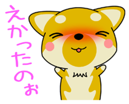 Dialect! The puppy from Hiroshima Vol.1 sticker #7728038