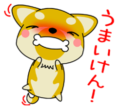 Dialect! The puppy from Hiroshima Vol.1 sticker #7728044