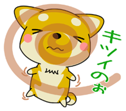 Dialect! The puppy from Hiroshima Vol.1 sticker #7728049