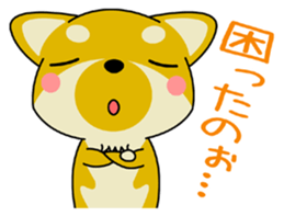 Dialect! The puppy from Hiroshima Vol.1 sticker #7728050