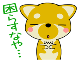 Dialect! The puppy from Hiroshima Vol.1 sticker #7728051