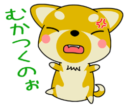 Dialect! The puppy from Hiroshima Vol.1 sticker #7728054