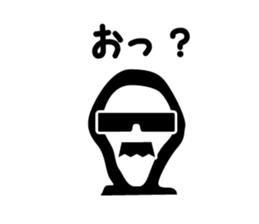 Amusing Face (Retouch ed.) sticker #7728073