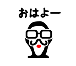 Amusing Face (Retouch ed.) sticker #7728080
