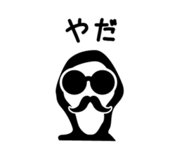 Amusing Face (Retouch ed.) sticker #7728093