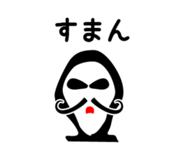 Amusing Face (Retouch ed.) sticker #7728098