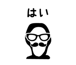 Amusing Face (Retouch ed.) sticker #7728100