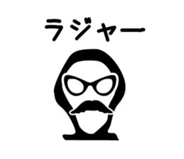 Amusing Face (Retouch ed.) sticker #7728104