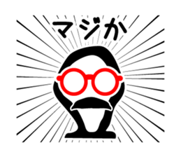 Amusing Face (Retouch ed.) sticker #7728105