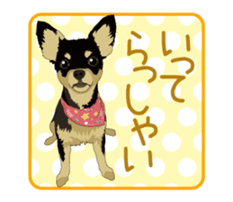 Chihuahua of COCO and LOUIS honorific sticker #7728190
