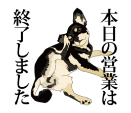 Chihuahua of COCO and LOUIS honorific sticker #7728195