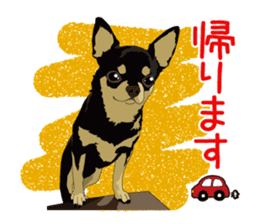Chihuahua of COCO and LOUIS honorific sticker #7728198